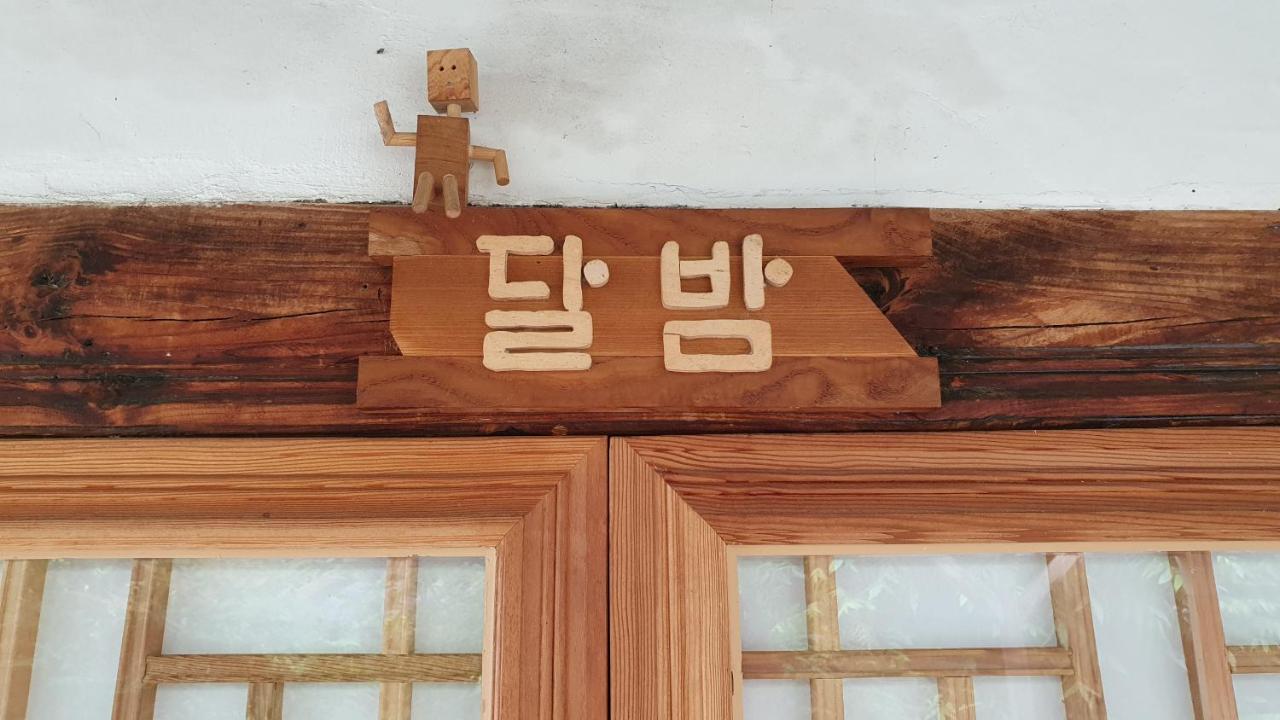 Greem Guesthouse Jeonju Ngoại thất bức ảnh