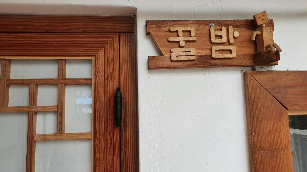 Greem Guesthouse Jeonju Ngoại thất bức ảnh